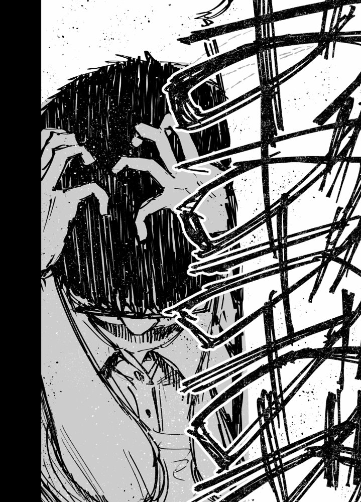 托卵の娘 エロ同人誌画像 070